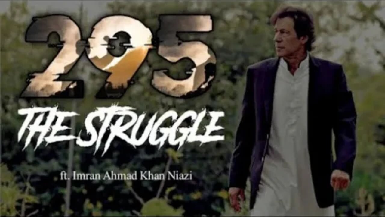 295 x Imran Khan Niazi || The Struggle of Imran Khan 🔥 || PM Imran Khan ♥️ || Last Hope || IK Edit 💯