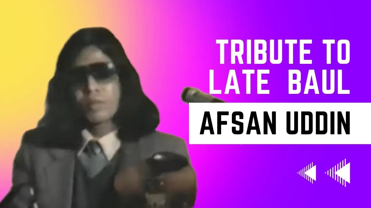 Bortomane Gaan Shikiya Teksi Boro Zanjale - Late Baul Afsan Uddin