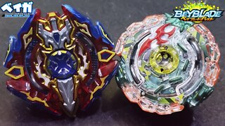 SIEG XCALIBUR .1.Ir vs GUARDIAN KERBEUS .0.Ym - Beyblade Burst ベイブレードバースト