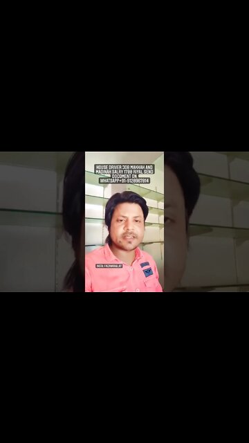 Makkah Madinah Job | House Driver job salry 1700 #jobs #gulfjob #driverjob #shorts