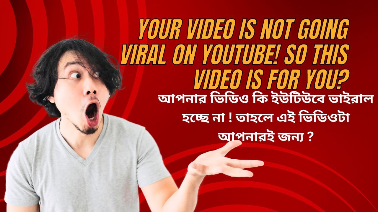 YouTube videos are not going viral.