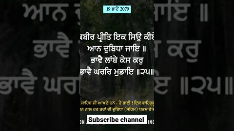 #viral_video_shorts
