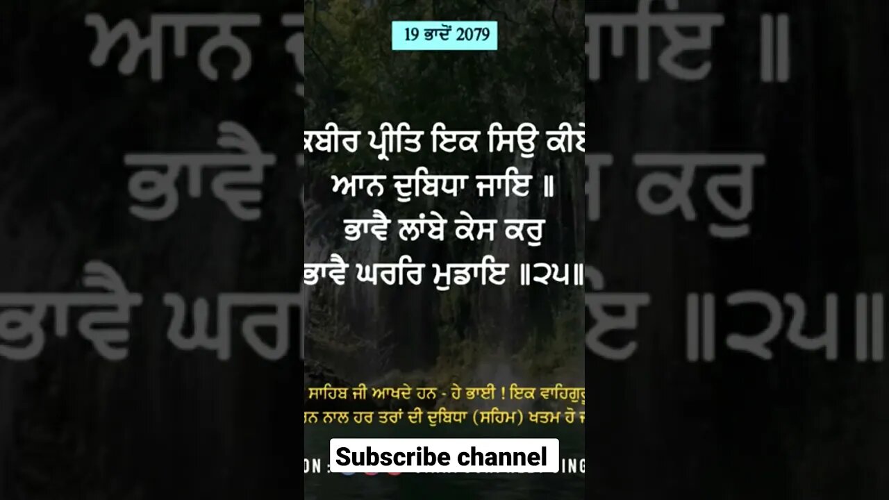 #viral_video_shorts