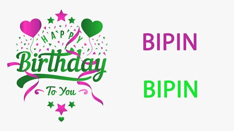 Happy Birthday to Bipin - Hindi Birthday Wish From Birthday Bash