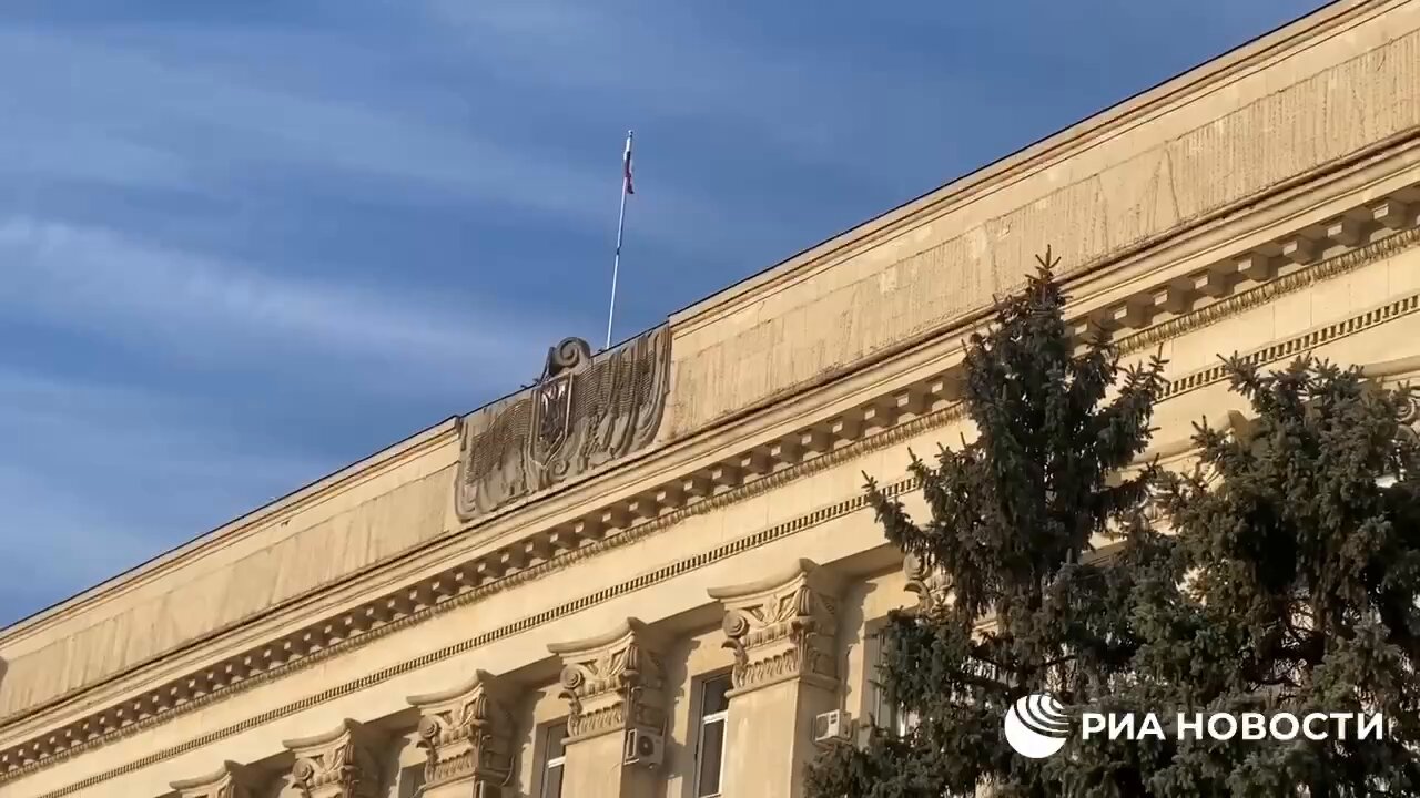 Farewell, Ukraine: Flag of Russia hoisted over Kherson regional administration