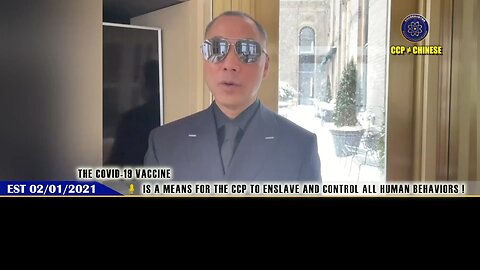 🌍⚠️💀 The CCP holds the antidote to COVID-19 and uses vaccines as a weapon to control humanity’s……