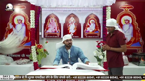 Day 1, Live Akhand Path on the occasion of Sant Garibdas Ji's Bodh Diwas, Satlok Ashram, Rohtak, HR