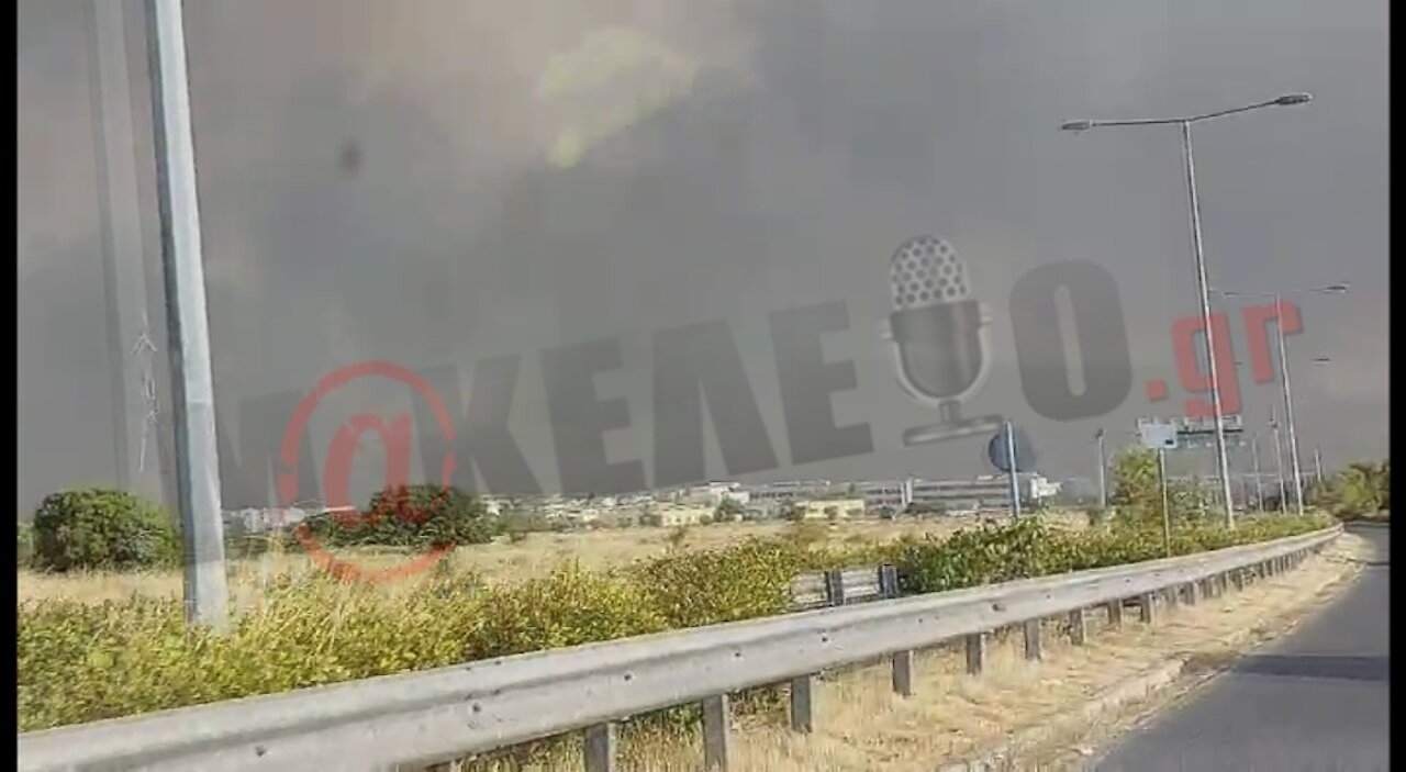 ΦΩΤΙΑ - ΒΑΡΥΜΠΟΜΠΗ | makeleio.gr