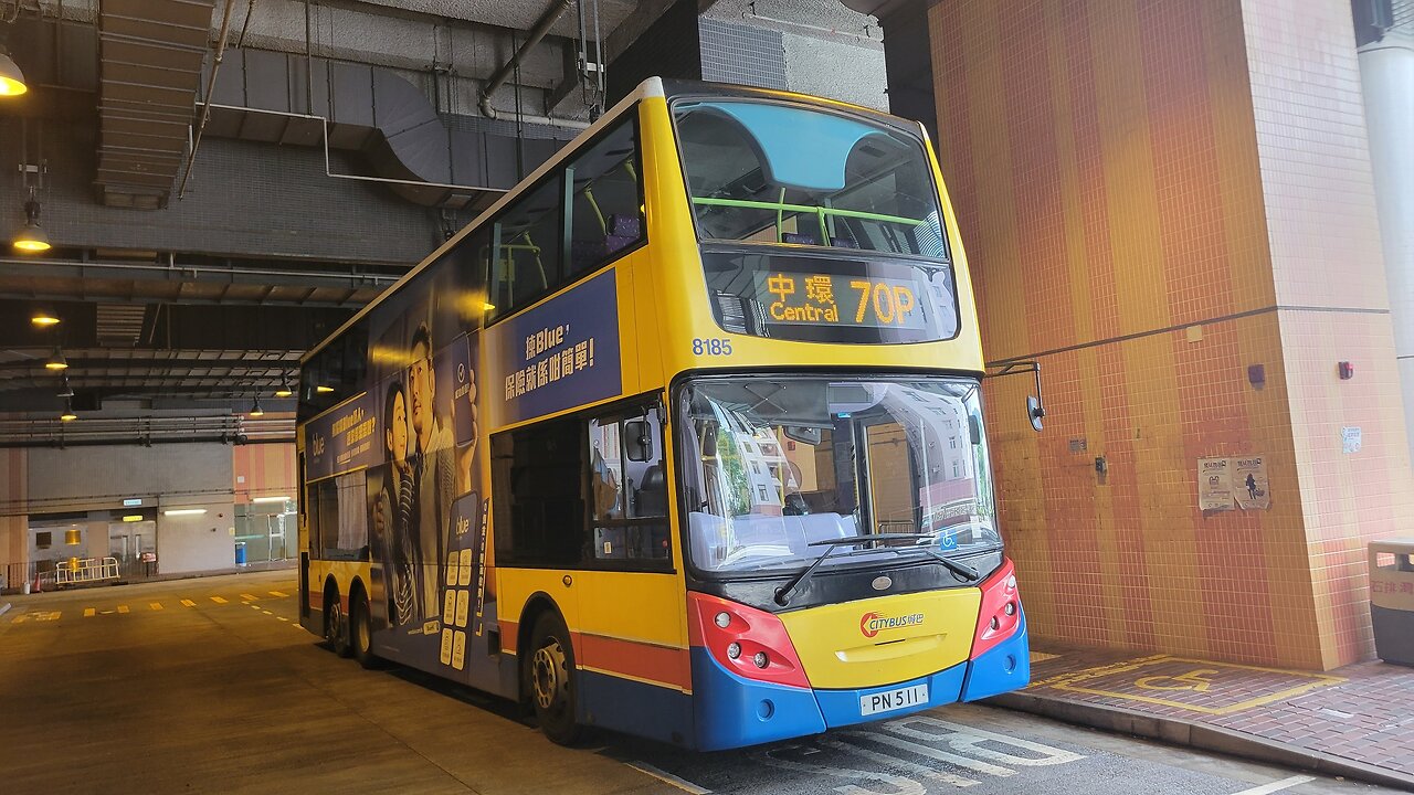 Citybus Route 70P Shek Pai Wan - Central Exchange Square