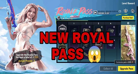 BGMI NEW ROYAL PASS LEKIS | BGMI NEW ROYAL PASS VIDEO