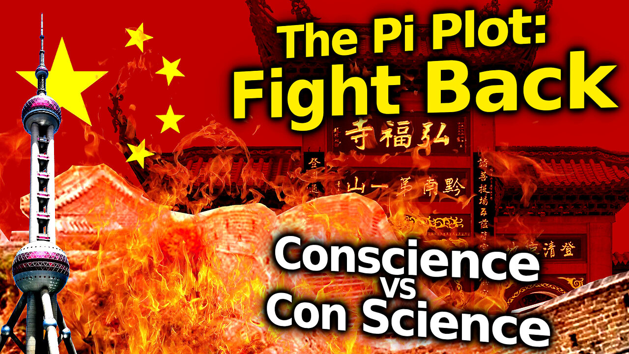 Medical Fascism Rising: A Chinese Crescendo To Pi Variant & Communist Slavery? Huge China Update!