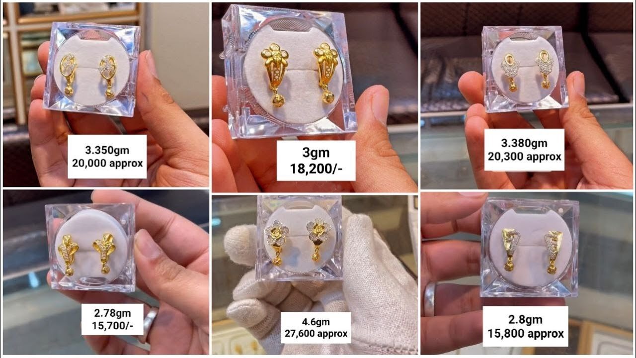 Latest light weight gold studs designs with weight and Price
