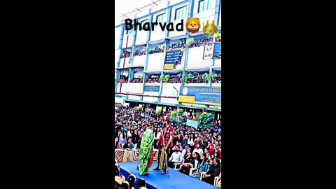 BHARWAD 🦁