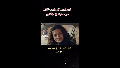 Beautiful video