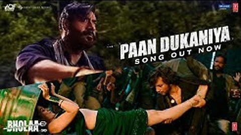 Paan Dukaniya: Bholaa | Ajay Devgn, Tabu, Raai Laxmi | Kanika K,Swaroop K | Irshad Kamil,Ravi Basrur