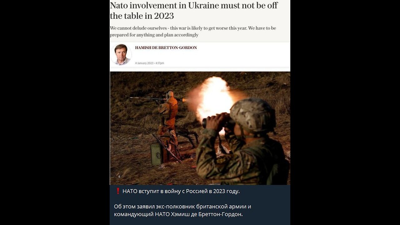 The US is leading us into World War III!