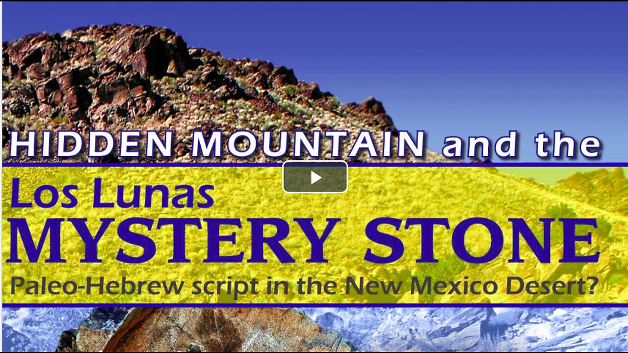 The Los Lunas Mystery Stone