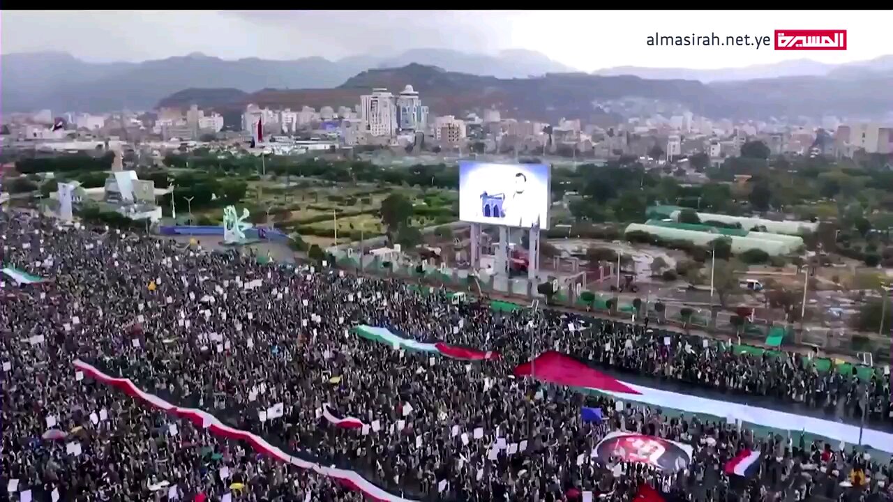 📣'America Is The Mother Of Terrorism': Yemenis Mobilize In Huge Rally @RiseGS