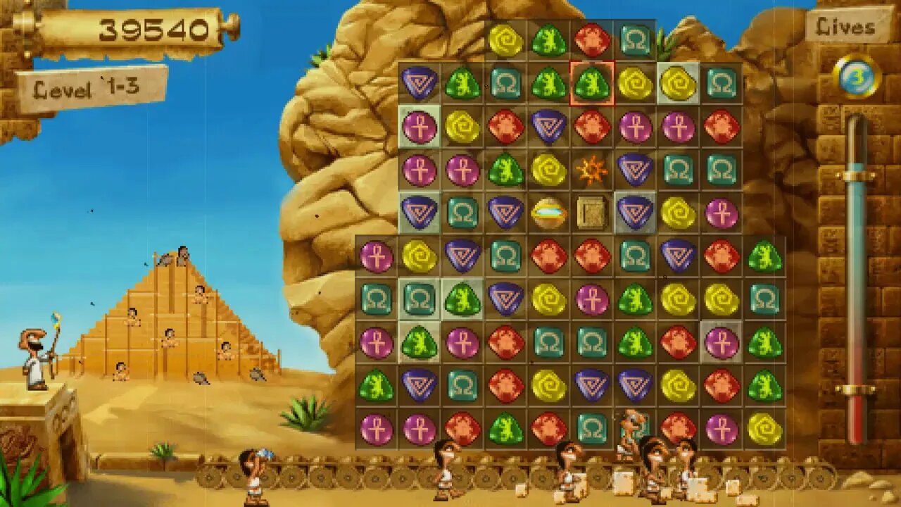 Dica - PSP - ULUS10227 - 7 Wonders of the Ancient World - US