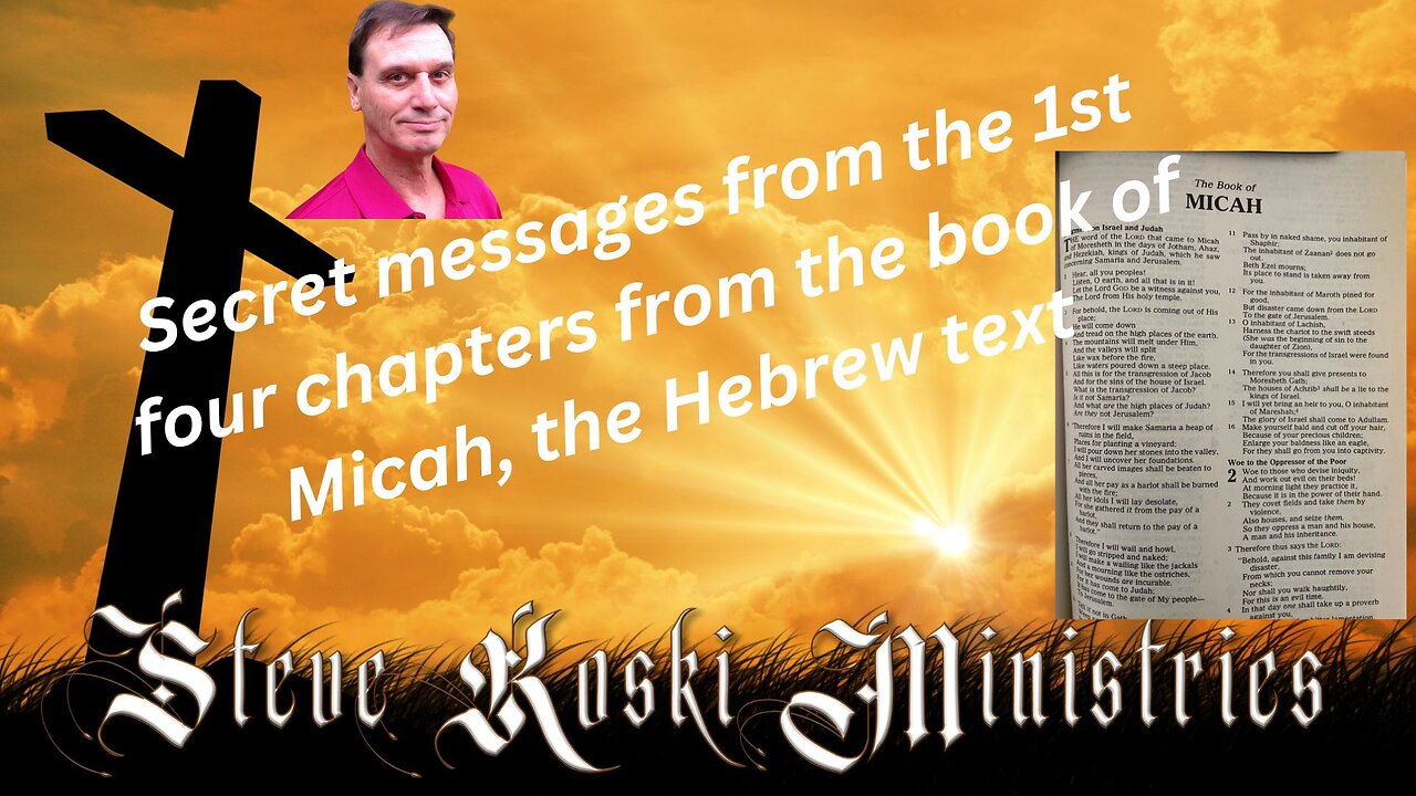 Hidden Manna review of first 5 revealed hidden messages from the book of Micah