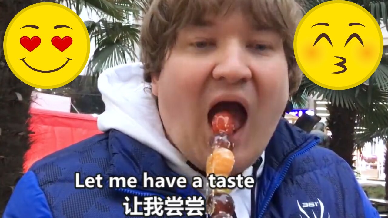 Irresistible Chinese Candy: A Foreigner's Joyful First Taste!