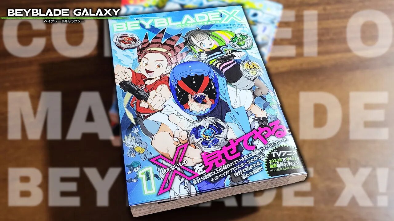 Comprei o primeiro volume do mangá de Beyblade X