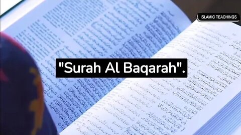 Paarah 3 | Surah Al Baqarah (Part 9) English Recitation (Verses 283-286) #quran #englishquran