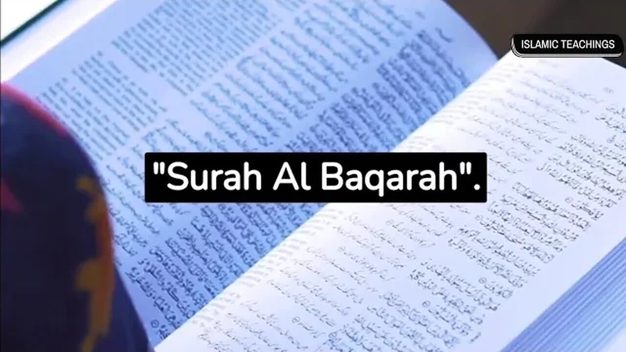 Paarah 3 | Surah Al Baqarah (Part 9) English Recitation (Verses 283-286) #quran #englishquran