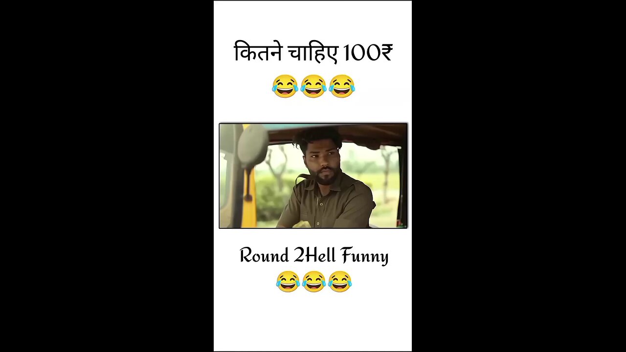 #R2h#bollywood#hollywood#funny#trendingvideo#salmankhan