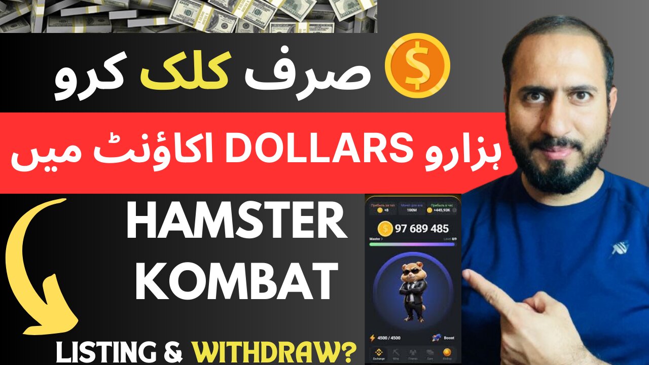 Earn Free Crypto Airdrops from Hamster Kombat | Hamster Kombat Daily Cipher - Listing & Withdrawal