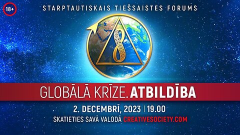 Globālā krīze. Atbildība | Starptautiskais tiešsaistes forums