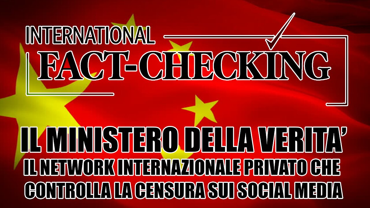 IL MINISTERO DELLA VERITA’