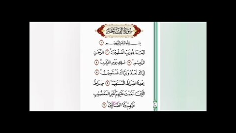 7x fatiha 7x Ayatul kursi 7x ikhlas 7x Falaq 7 x An Naas Ruqyah sehr Evil Magic Jin