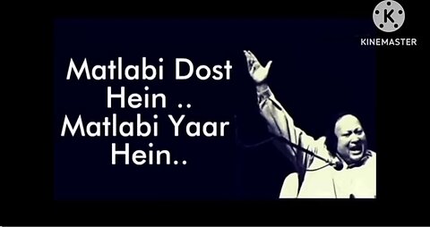 Matlabi_Dost_Hein_Matlabi_Yaar_Hein_by_Nusrat_Fateh_Ali_Khan___OSA_%23nusratfatehalikhan(1080p)