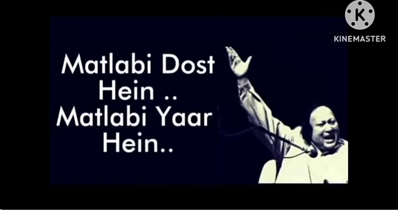Matlabi_Dost_Hein_Matlabi_Yaar_Hein_by_Nusrat_Fateh_Ali_Khan___OSA_%23nusratfatehalikhan(1080p)