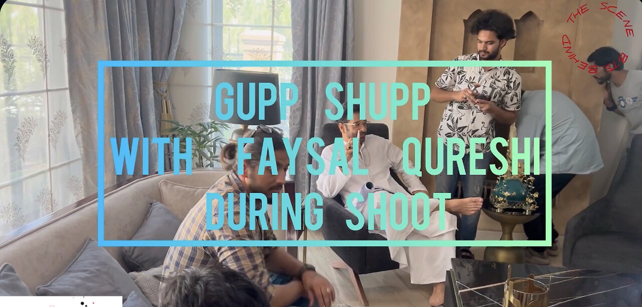 Gupp Shupp With Faysal Qureshi and BTS