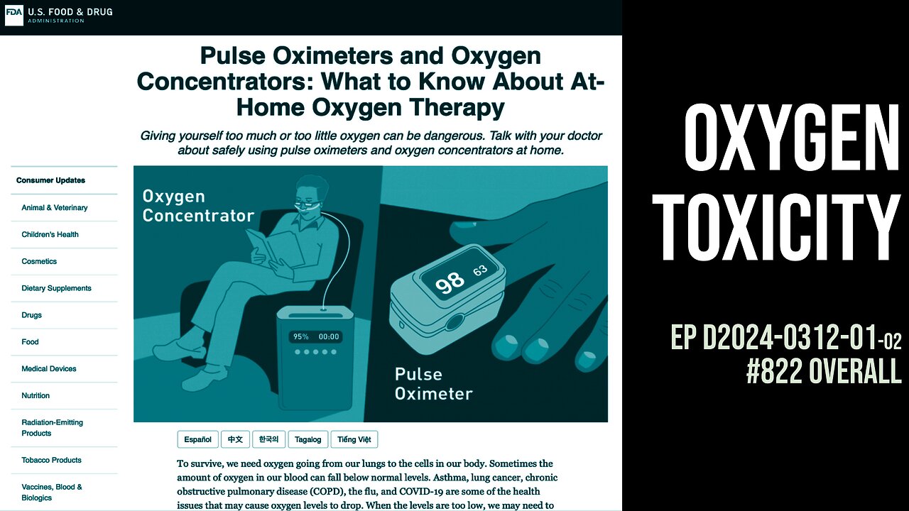 Oxygen toxicity