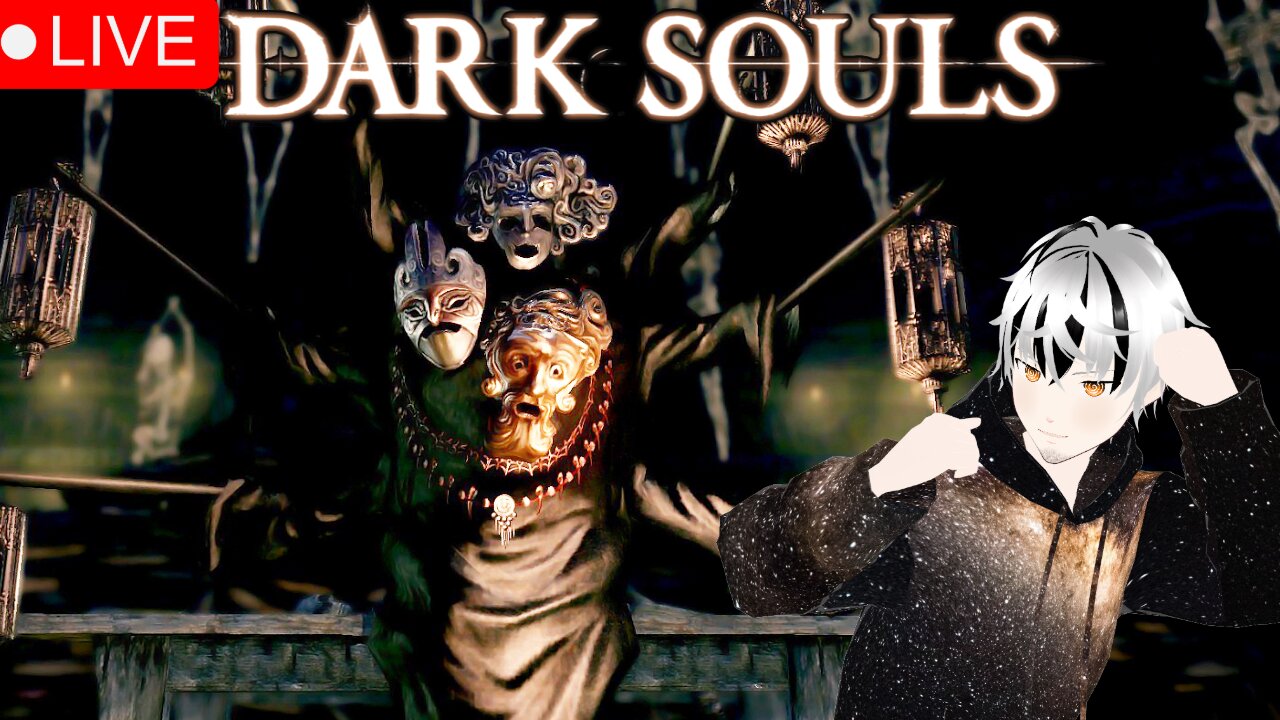 🔴[DARK SOULS] BIG DAD!?[VTUBER/VRUMBLER]