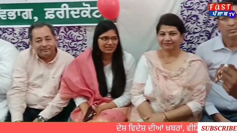 ਸਾਦਿਕ ਕਰਵਾਇਆ ਗਿਆ ਸੂਬਾ ਪੱਧਰੀ ਮੈਡੀਕਲ ਮੇਲਾ