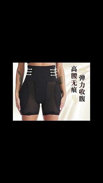 Women Hip Pads Panties Butt Lifter Body Shapewear Butt Enhancer | ʟɪɴᴋ ɪɴ ᴛʜᴇ ᴅᴇꜱᴄʀɪᴘᴛɪᴏɴ 👇 ᴛᴏ ʙᴜʏ