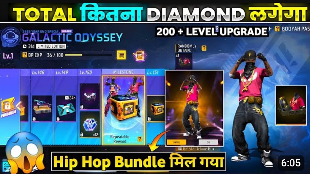 NEW BOOYAH PASS FREE FIRE | HIP HOP BUNDLE BOX OPENING BOOYAH PASS | FREE FIRE NEW EVENT