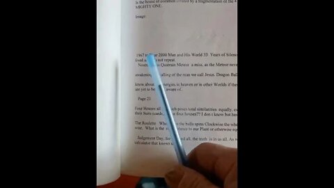 ARRIVAL SUN SON DIVIDE