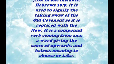 Daily Bible Verse Commentary - Acts 7:21