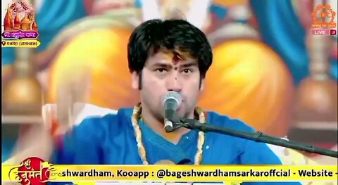 jai bageshwar dham ki 🙏🏻🚩