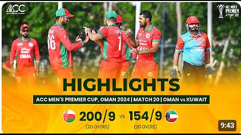 "Oman vs Kuwait | ACC Men's Premier Cup Highlights | Intense Cricket Battle"