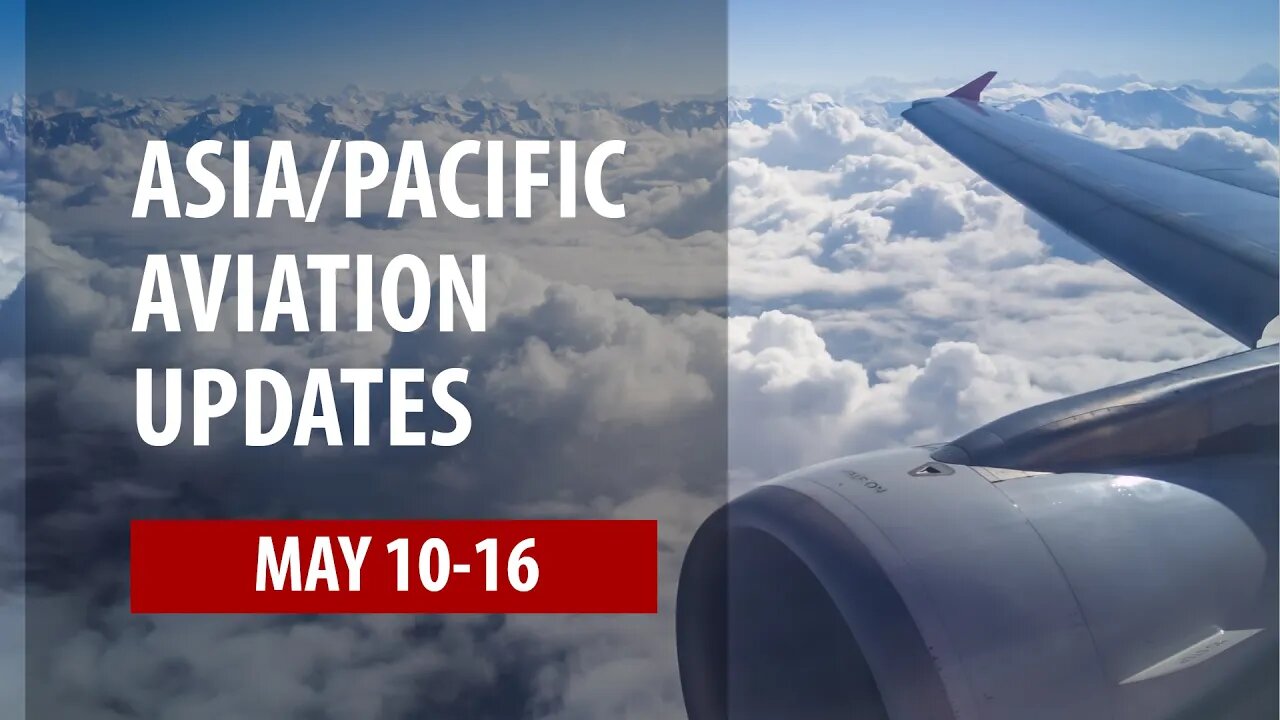 Asia/Pacific Aviation Updates #1 (Indonesia, ANA, Asiana, Air India - May 12, 2020)