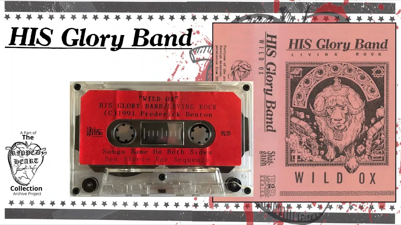 His Glory Band 🖭 Wild Ox Tape. Full Album, Freddie D from Flint, Michigan Christian worship rock