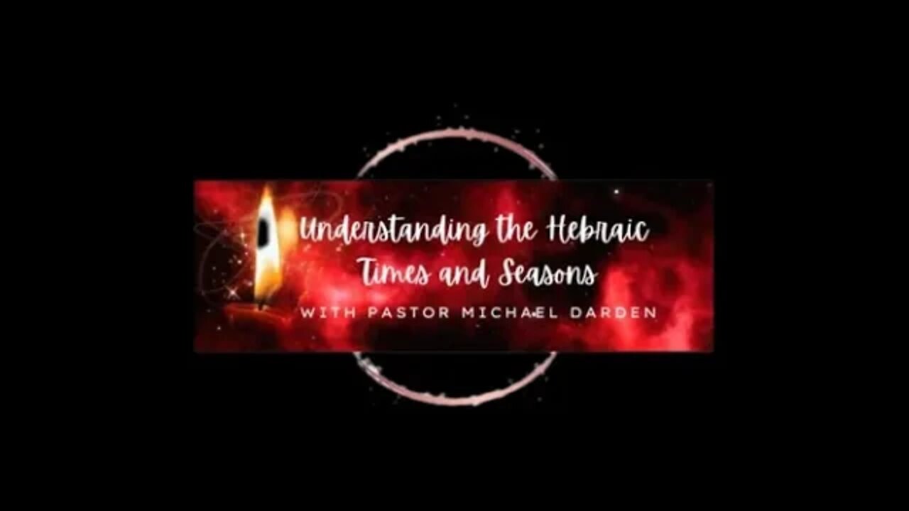 The Month of Elul with Michael Darden