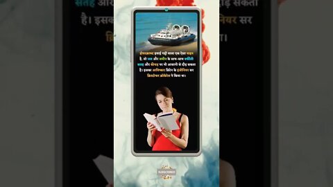 Motivational Quotes Intresting Facts & research #shorts #ytshorts #knowledge #motivation #yogi