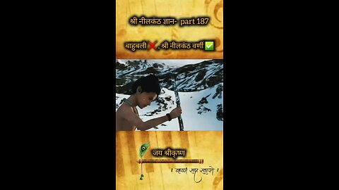 Kalash yatra